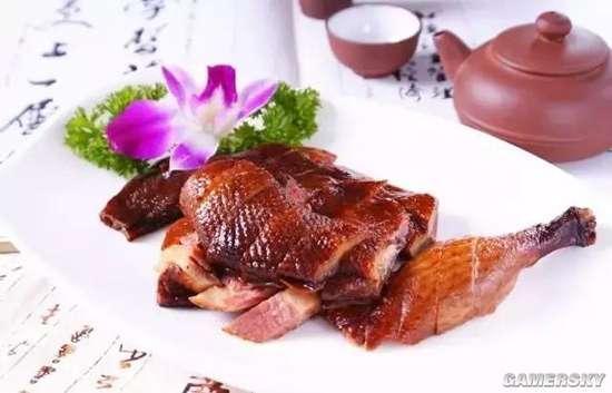 逗游網(wǎng)