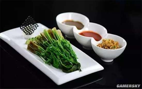 逗游網(wǎng)
