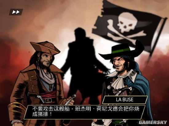 逗游網