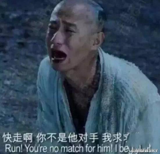 逗游网