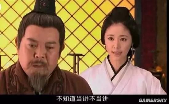 逗游网
