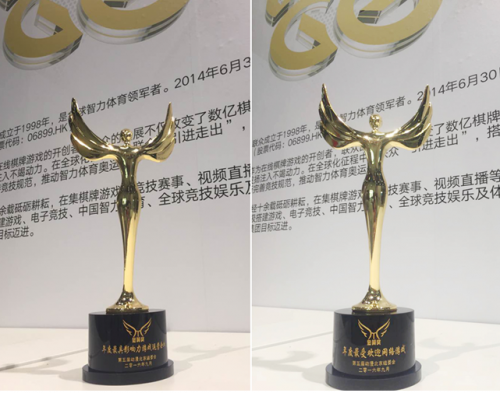 第五届“动漫北京”暨“金翼奖”花落联众 实力斩获双重褒奖