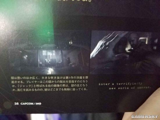逗游网