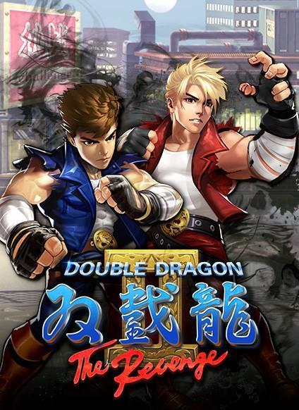 FC经典游戏重现！《双截龙2重制版》将登陆Steam