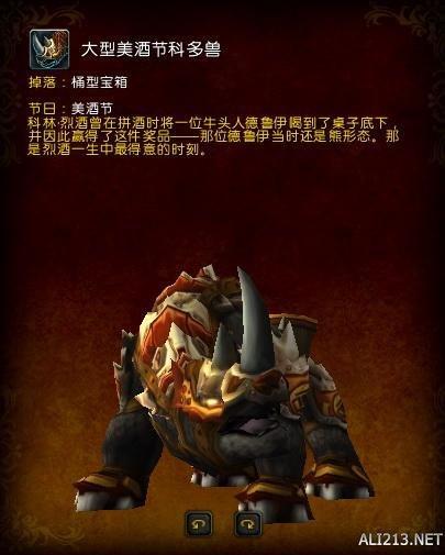 逗游網(wǎng)
