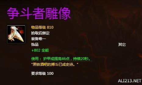 逗游網(wǎng)