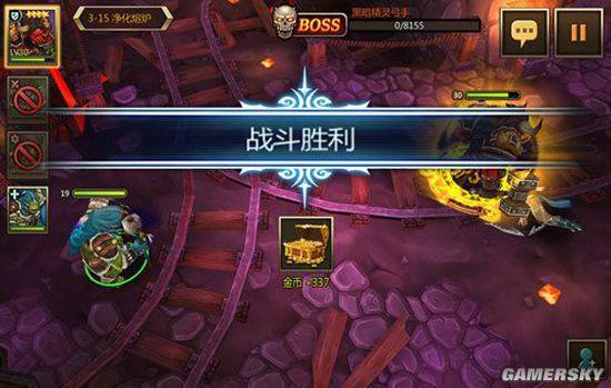 逗游网