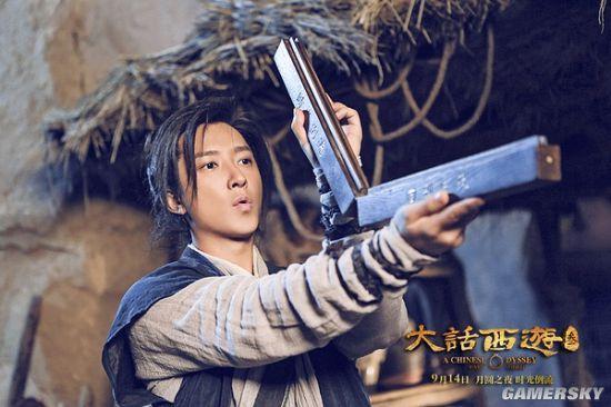 逗游网