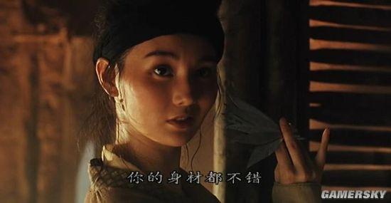 逗游网