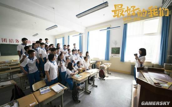 逗游网