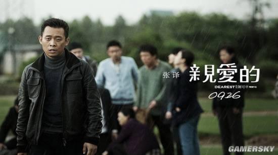 逗游網(wǎng)