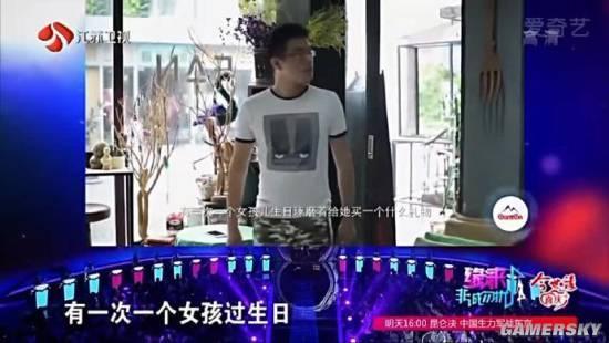 逗游網(wǎng)