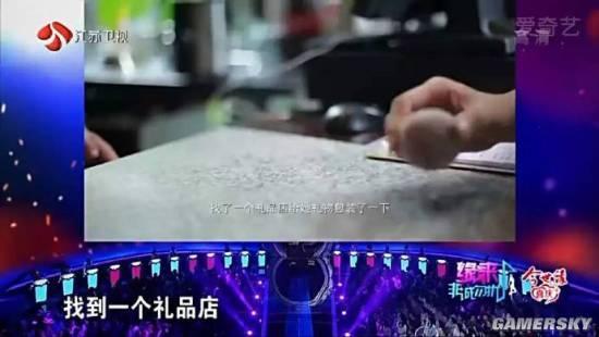 逗游網(wǎng)