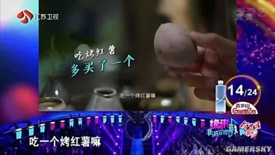逗游網(wǎng)