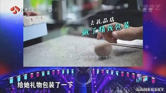 逗游網(wǎng)