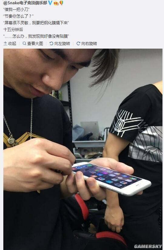 逗游網(wǎng)