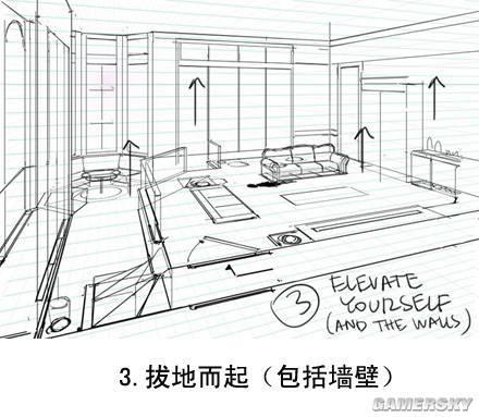 逗游網(wǎng)