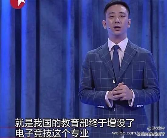 逗游網(wǎng)