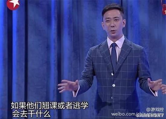 逗游網(wǎng)