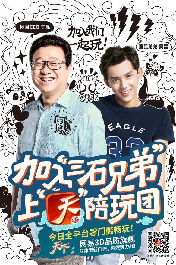 逗游網(wǎng)