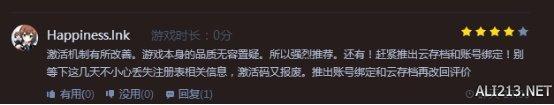 逗游網(wǎng)