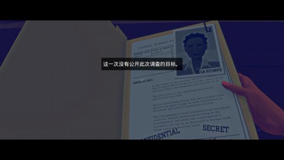 《弗吉尼亞》中文截圖4