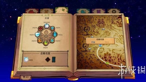 《潘卡普：守梦人》中文游戏截图7