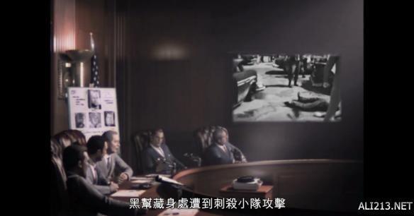 《黑手党3》最新中文预告曝光 林肯大开杀戒