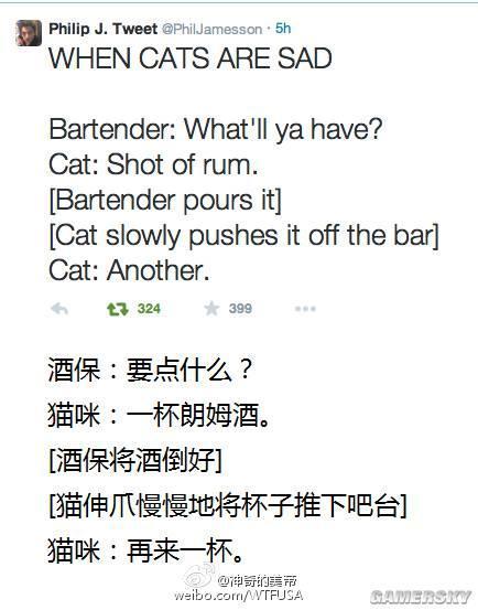逗游網(wǎng)