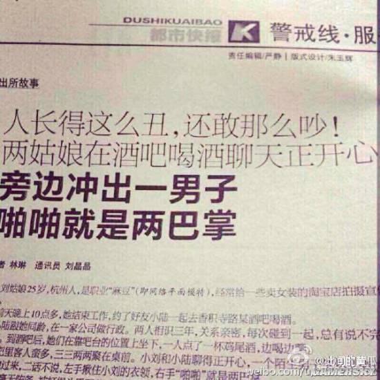 逗游網(wǎng)