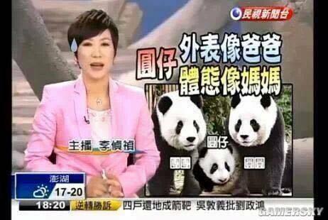逗游網(wǎng)