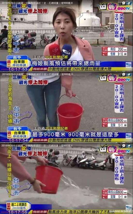 逗游網(wǎng)