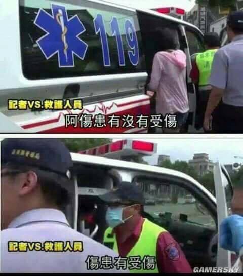逗游網(wǎng)