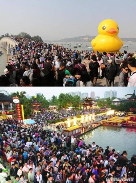 逗游網(wǎng)