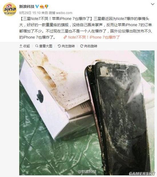 逗游網(wǎng)