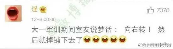逗游網(wǎng)
