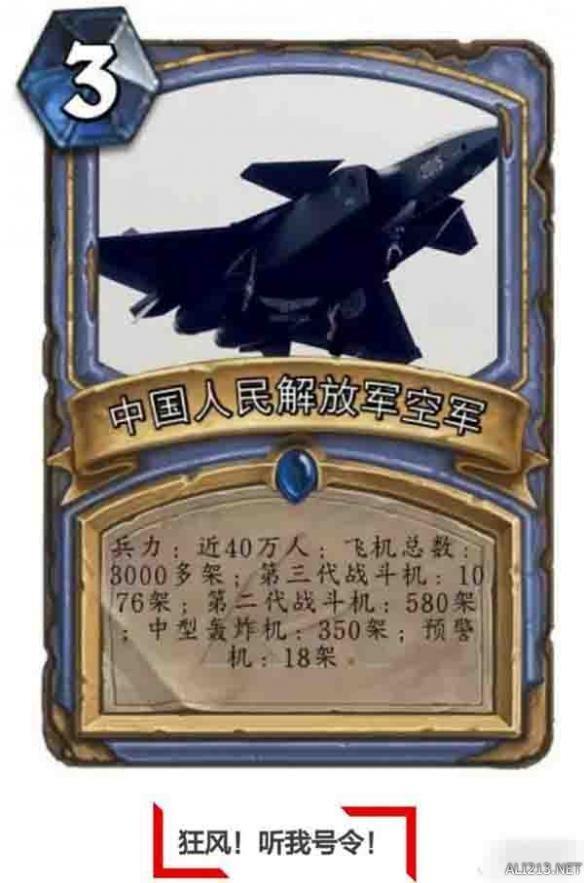 逗游網(wǎng)