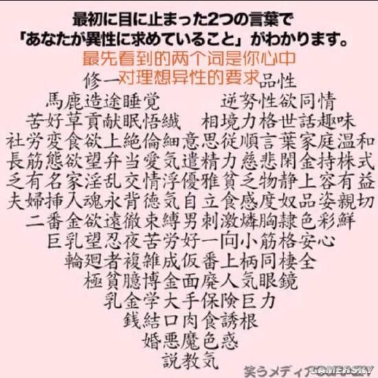 逗游網(wǎng)