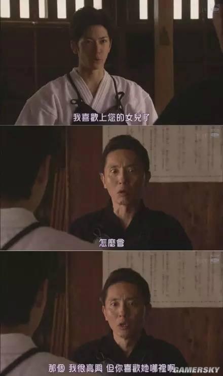 逗游網(wǎng)