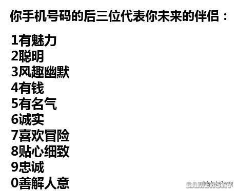 逗游網(wǎng)