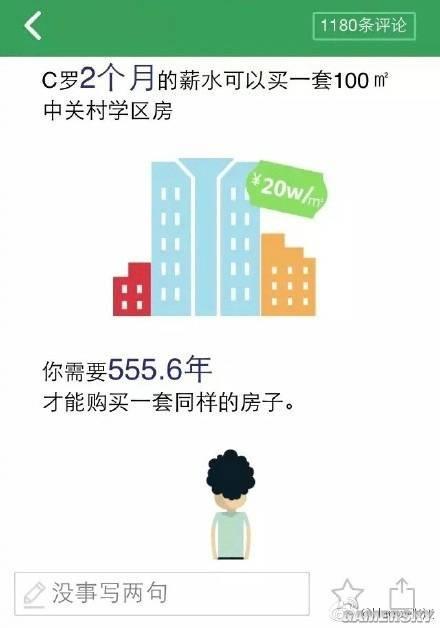 逗游網(wǎng)