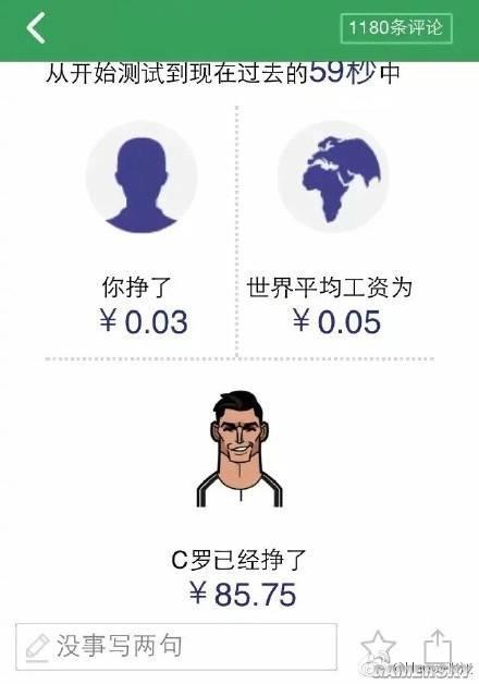 逗游網(wǎng)