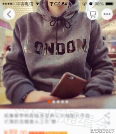 逗游網(wǎng)