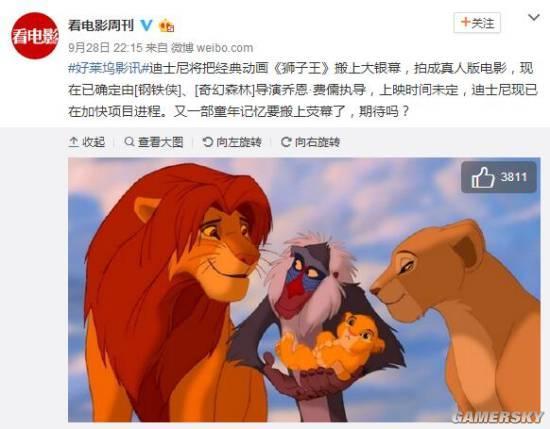 逗游網(wǎng)