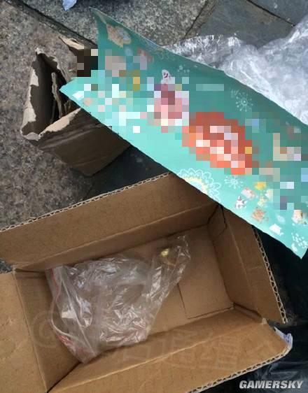逗游网