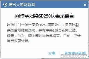 逗游網(wǎng)