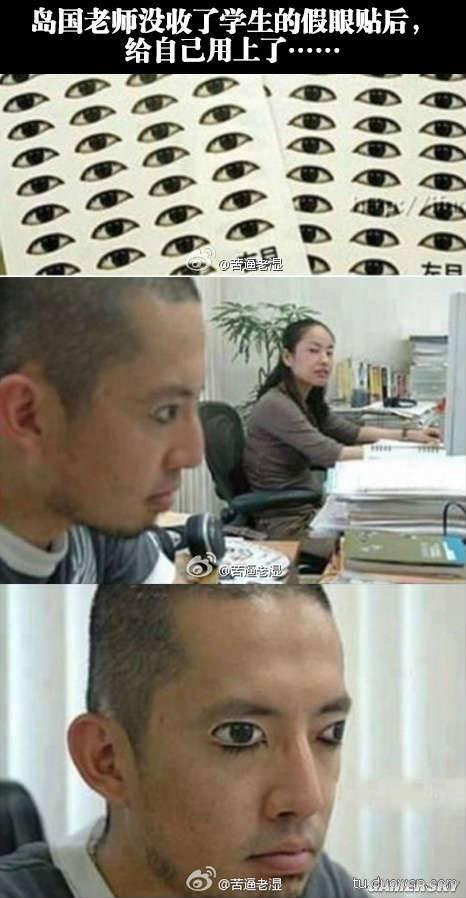 逗游網(wǎng)
