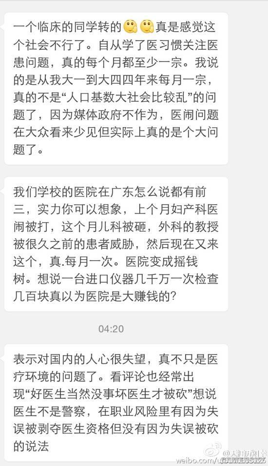 逗游網(wǎng)