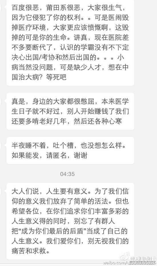 逗游網(wǎng)