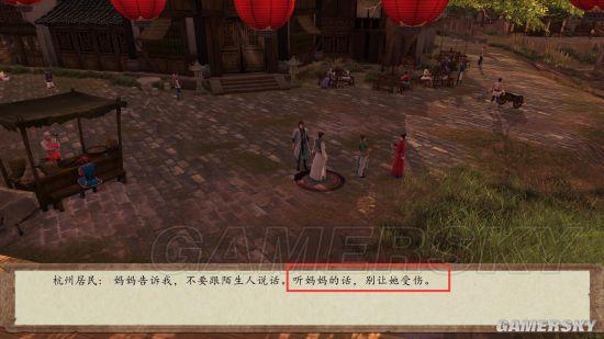 逗游網(wǎng)